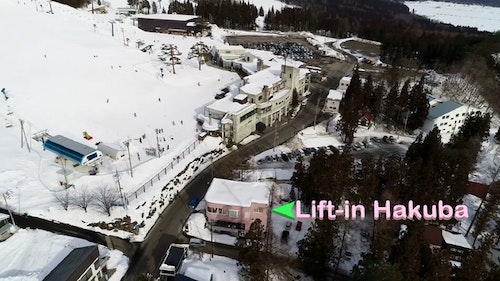 リフトイン白馬五竜 ^