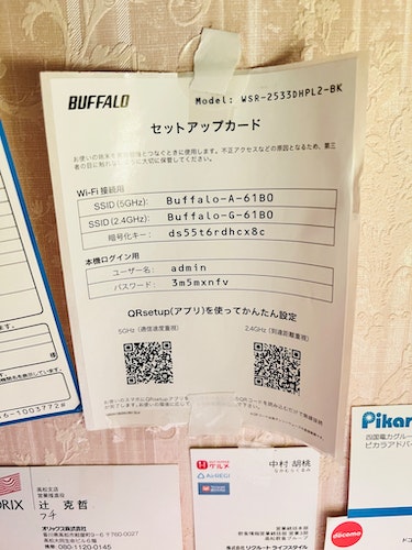 瓦町駅・ｈｏｍｅ２０１室　＾