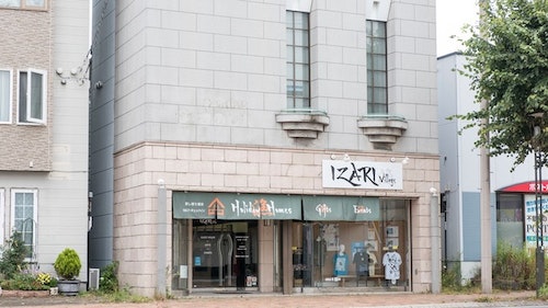 IZARI Village - Maisonette ^