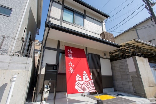 旅籠九条 ^