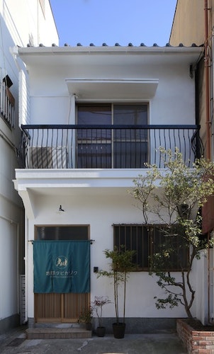 ユニバーサルスタジオジャパンまで電車で2駅、最大8名様までご利用可。/民泊