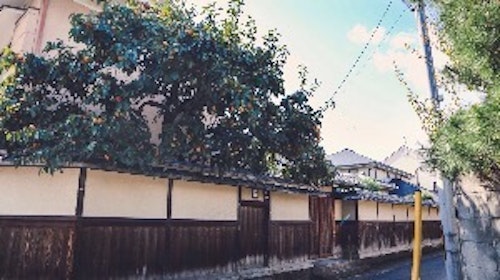 また、寄ってみたくなる京都のお店 見つけませんか?*阪急桂駅から徒歩5分/民泊