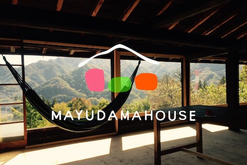 MAYUDAMA HOUSE/民泊