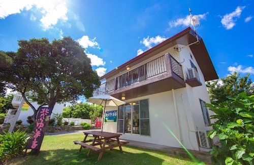 北からゆいまーる in 本部 ^