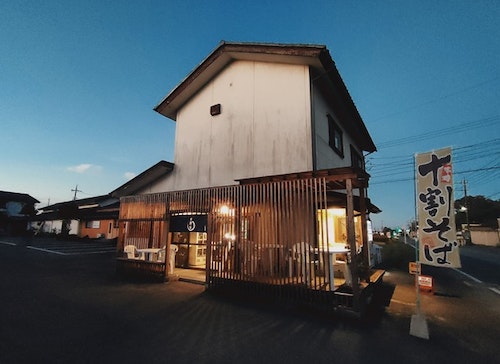 ¥7900-2食付(8人部屋)'Female only hostel'/民泊