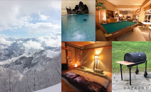 合宿に!スキーイン、スタジオ、業務用キッチン、薪ストーブ、ビリヤード、一頭貸温泉付ホテル ^