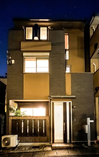 「無時・嵐山」/民泊