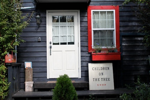 Ｇａｒｄｅｎ　ａｎｄ　Ｃｏｔｔａｇｅ　鳥と木の実　＾