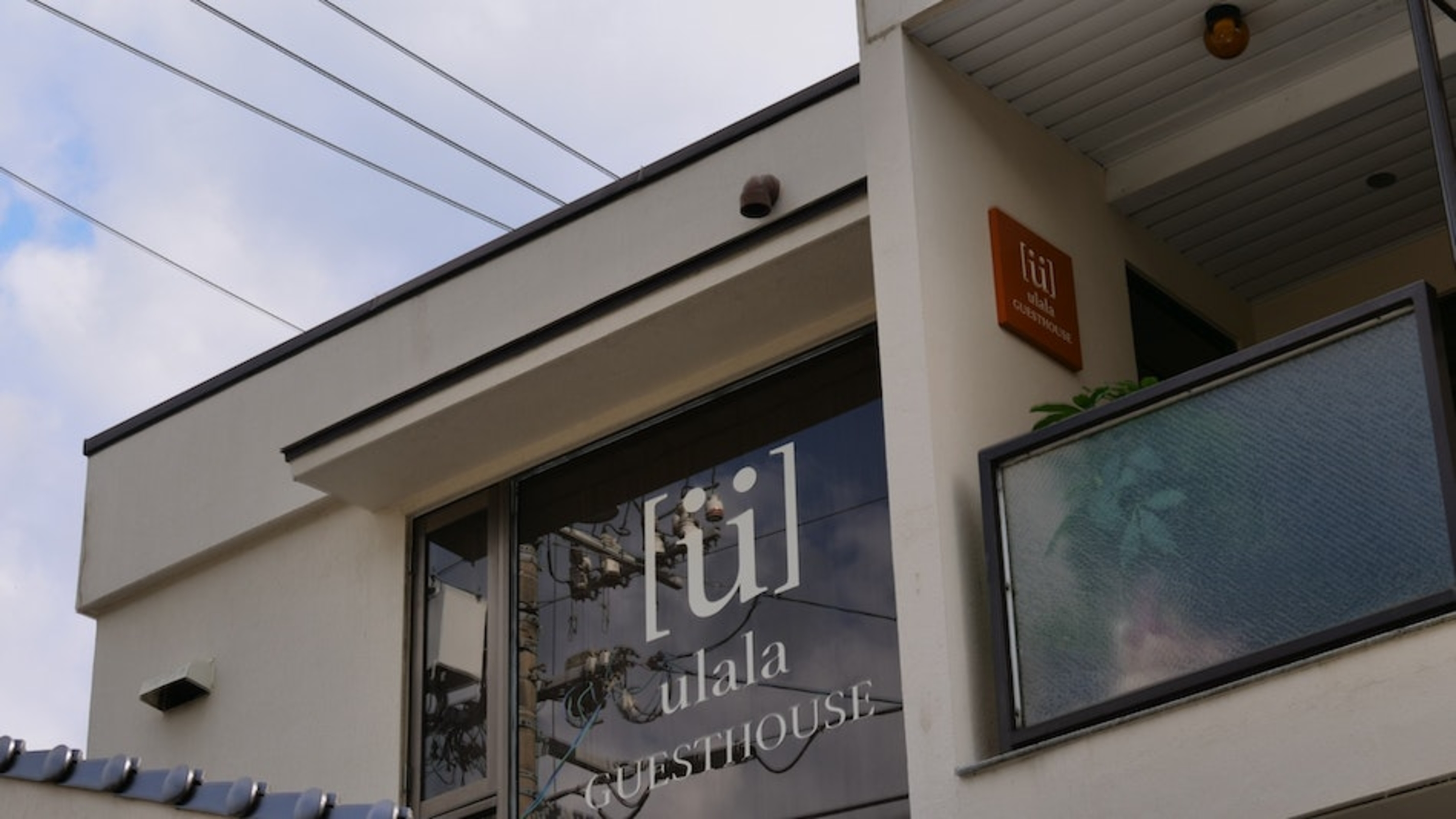 女性専用(women only) ulala guesthouse ^