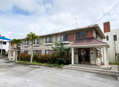 Flat Peace Chair House ^