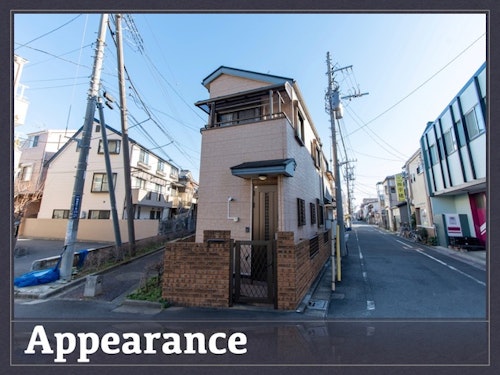 暮らすように泊まって欲しい！綺麗な一軒家貸切★ＢＬＯＳＳＯＭ　＾