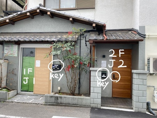 ＵＳＪ、大阪観光に最適、西九条楽しいＨｏｔｅｌ／民泊