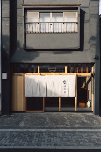 三引屋　ＭＩＴＳＵＢＩＫＩＹＡ　＾