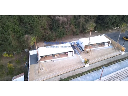 Setouchi HAMAYA Villa ^