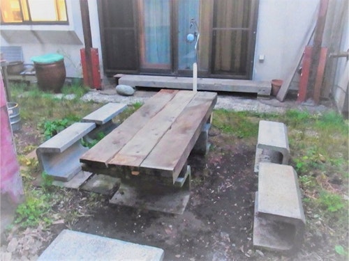 クニハウス／民泊