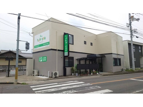 宿　ｉｎｎ　ＴＥＫ－ＴＥＫ　＾