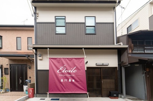 Ｅｔｏｉｌｅ　Ｓｈｉｊｏ　Ｏｍｉｙａ／エトワール四条大宮　＾