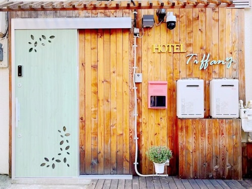 ホテルティファニー ^