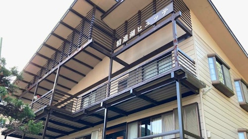 精進湖ヒュッテ ^