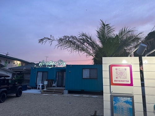 ペットと泊まれる1棟貸し宿 ^