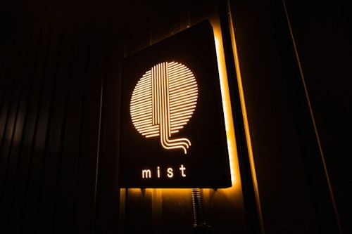 都会の隠れ家【ｍｉｓｔ】サウナ付き一軒家。天王寺駅から徒歩５分／民泊