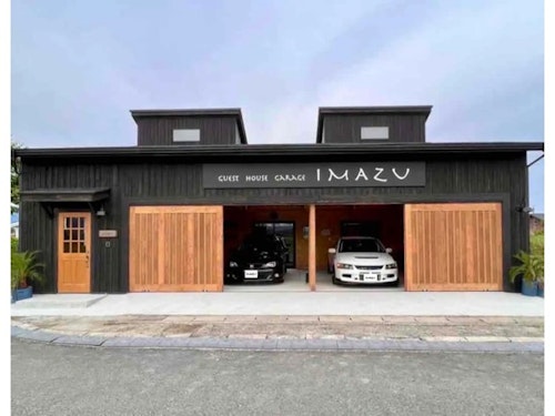 Guest House Garage IMAZU/民泊