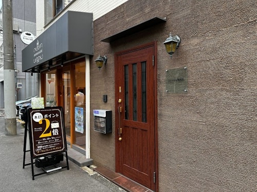 ＮＡＯＭＩ／民泊