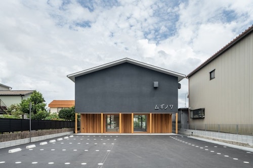 お堀沿いのお部屋「みなと」　＾