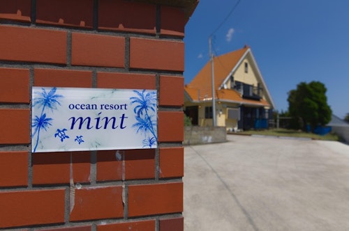 ocean resort mint オーシャンビューを満喫!かわいい三角屋根の三階建て貸切別荘 ^