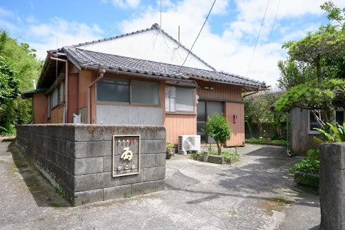 集いをつくる宿 かこゐ ^