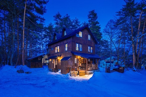 Laid Back Chalet ^_2