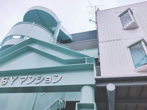 さいたま新都心まで地下鉄で2分 浦和STAY/民泊