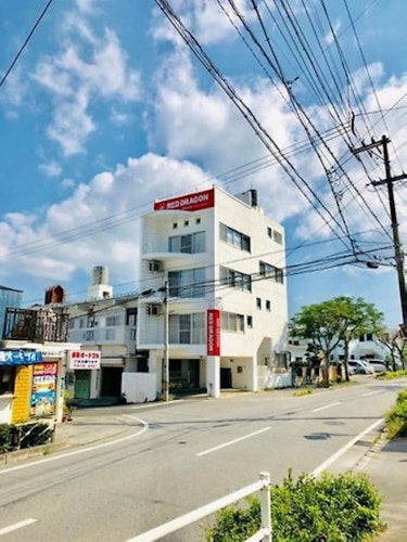 Red Dragon Okinawa/民泊