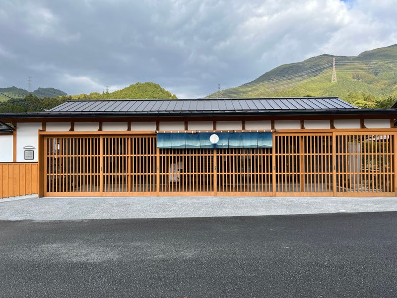 秋月の宿 月のはなれ