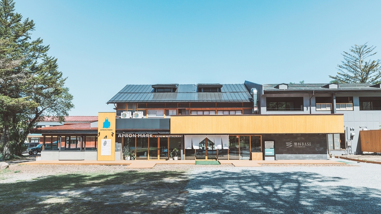 蓼科BASE kitchen,spa&hotel