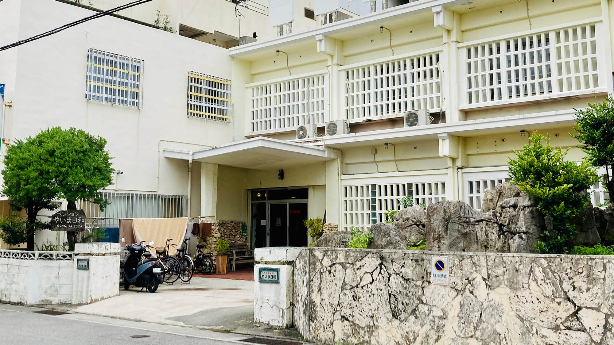 ペンションやいま日和<石垣島>