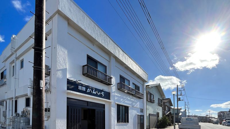 旅館かんいち<大島>