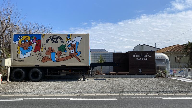 ICHINOMIYABASE73(一宮ベース73)