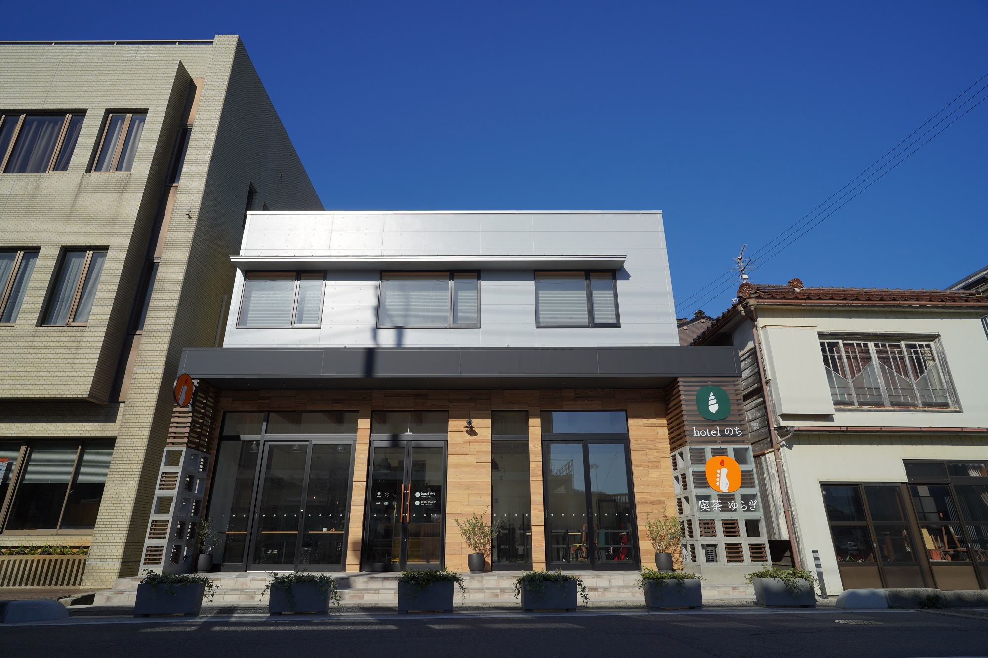 hotel のち<隠岐諸島>