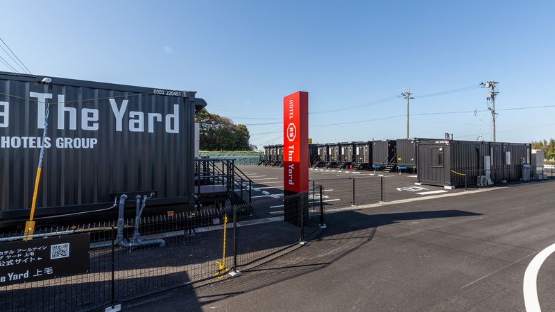 HOTEL R9 The Yard 上毛