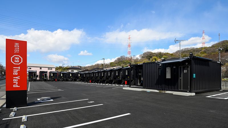 HOTEL R9 The Yard 福山