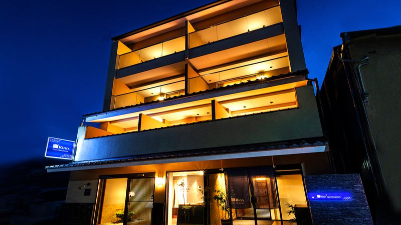 Rinn Gion Hanatouro(鈴ホテル 祇園花とうろ)