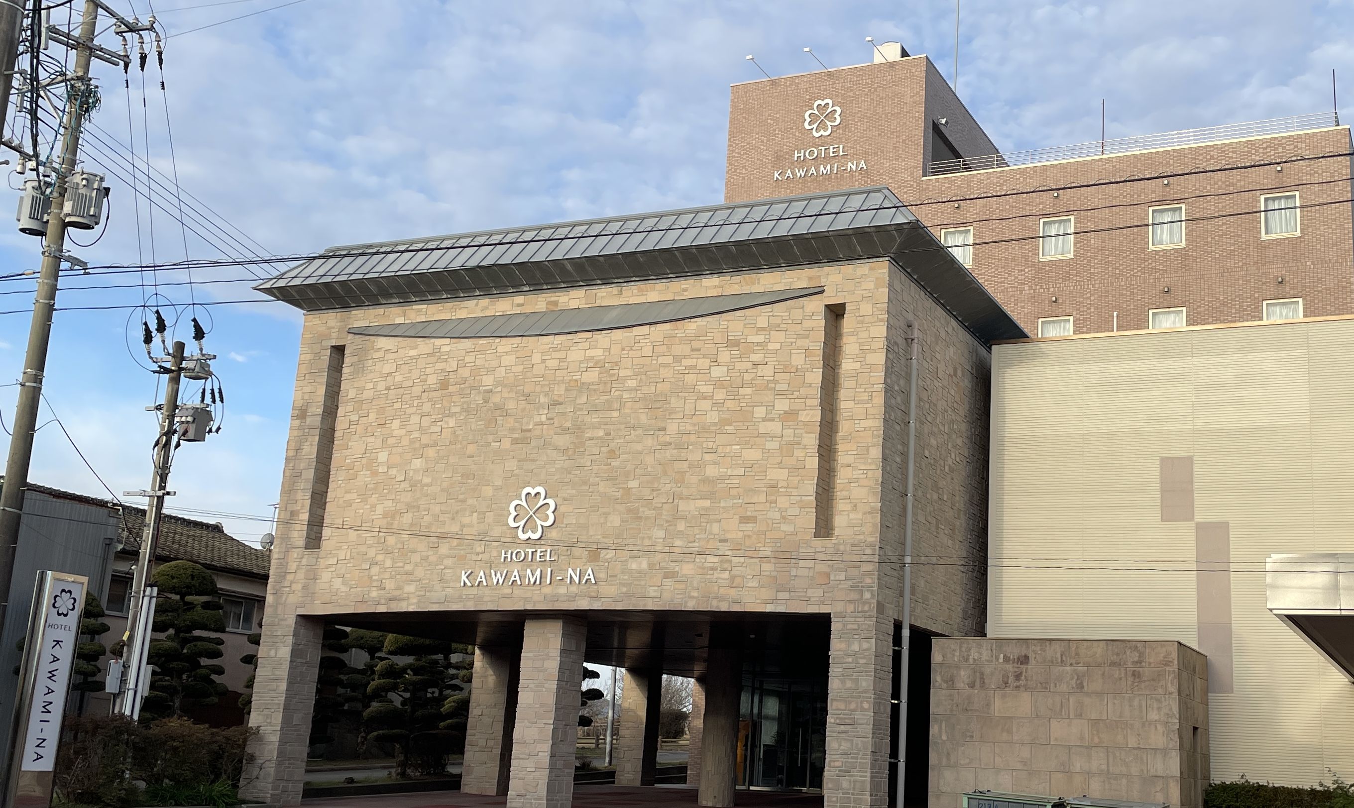 HOTEL KAWAMI-NA(ホテル カワミーナ)