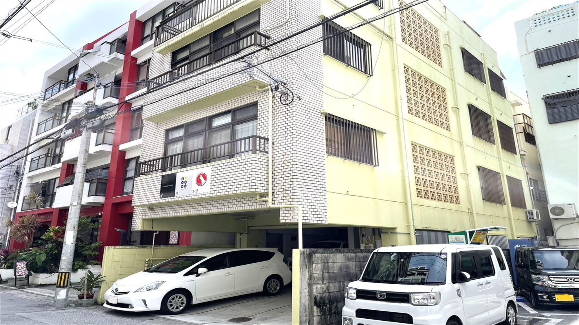 ゲストハウスII六丸館