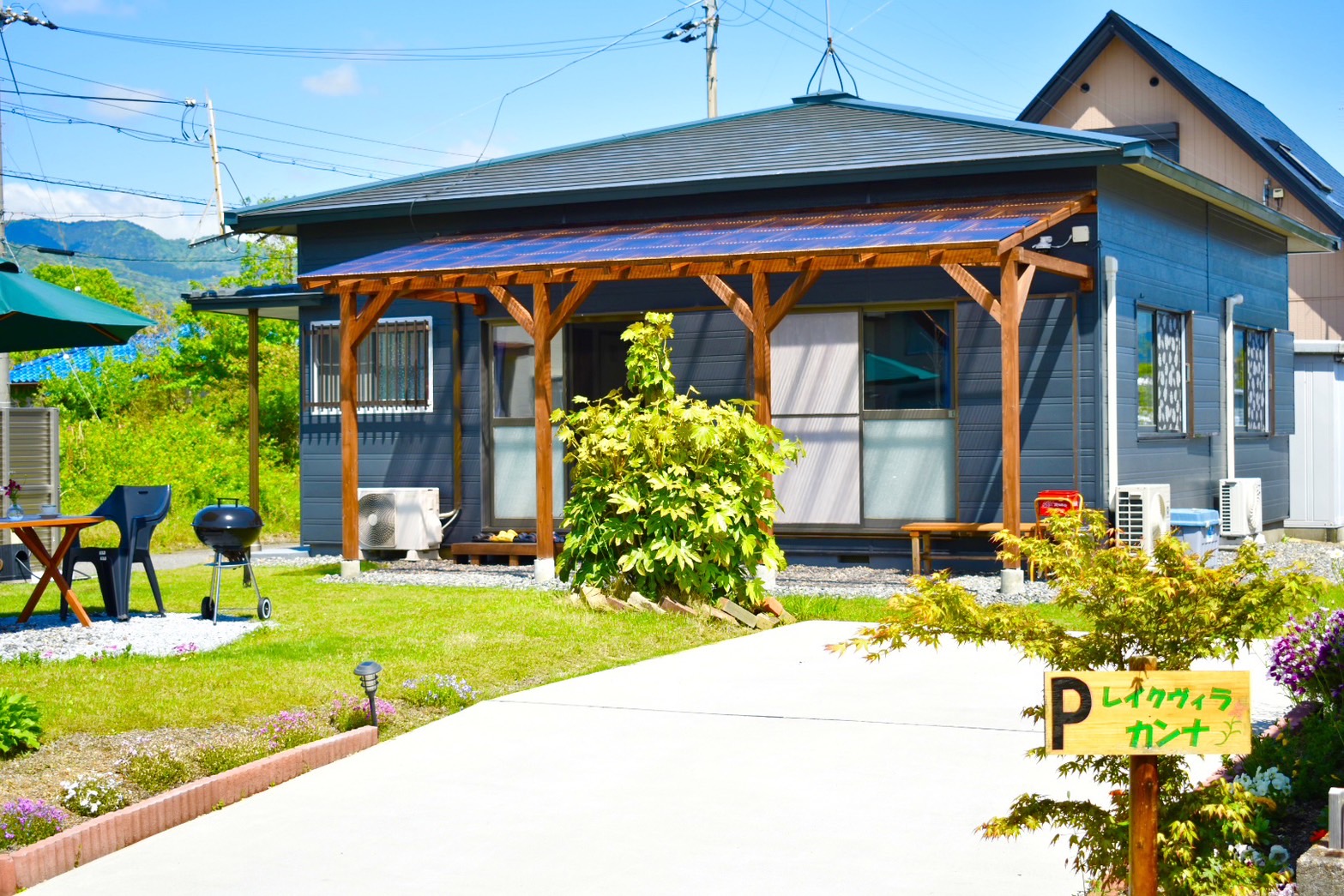 レイク ヴィラ カンナ