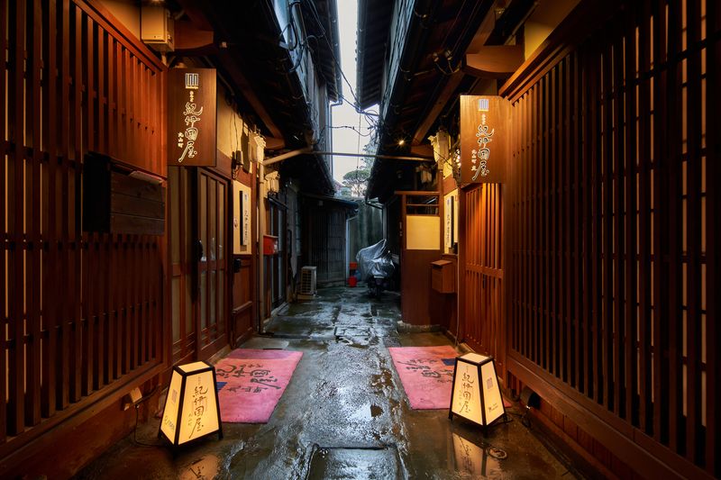 おやど紀伊国屋　丸山町　庭