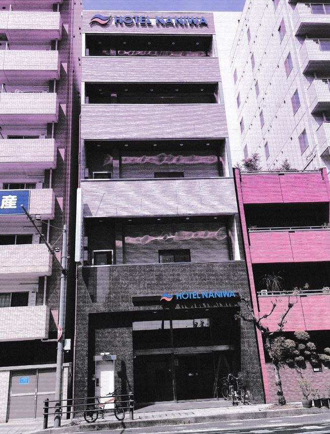 ホテル ナニワ 新世界前