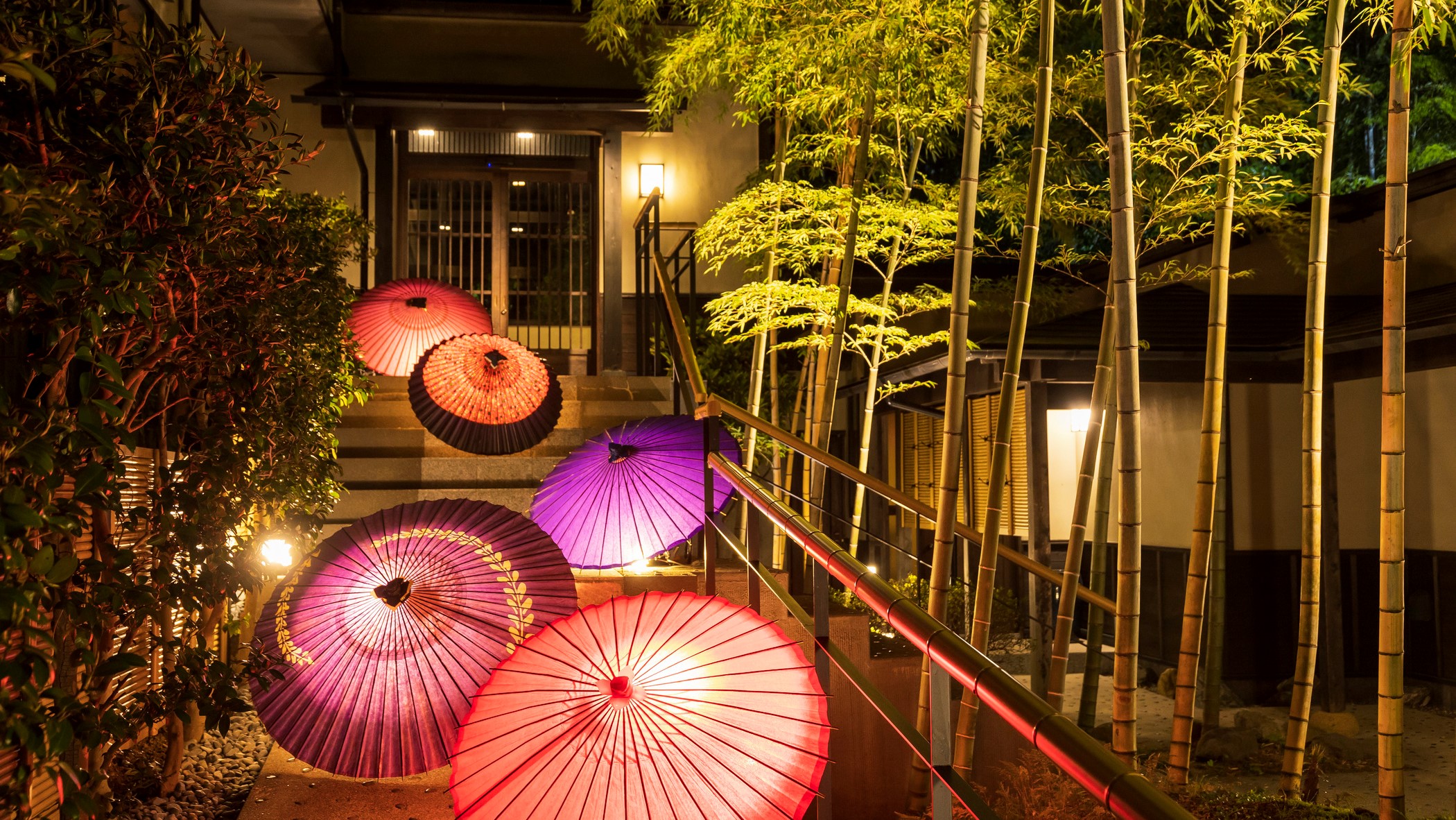 料理の宿 伊豆の花