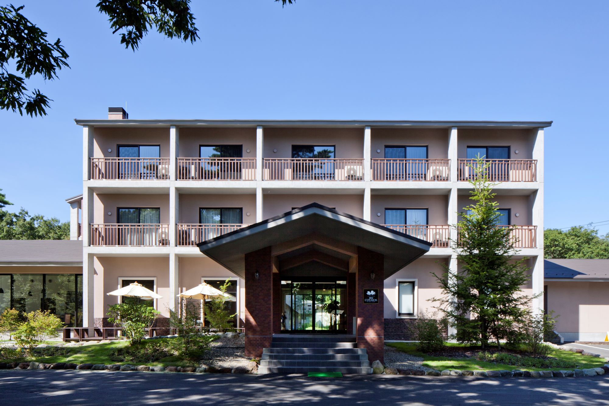 オーベルジュコスモス（くじゅうグランドホテル）