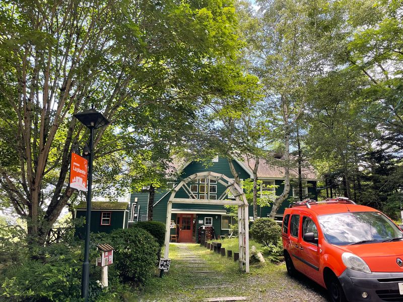 ペンション ラ・プラネート